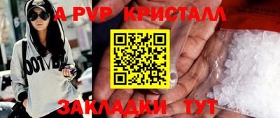 не бодяженный Ангарск