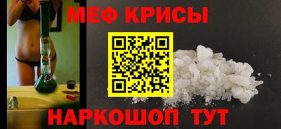 не бодяженный Ангарск