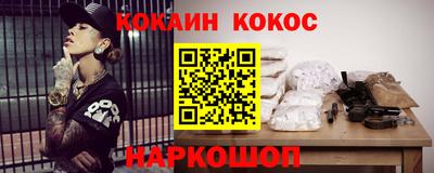не бодяженный Ангарск