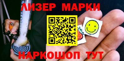 не бодяженный Ангарск