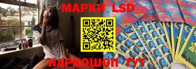 не бодяженный Ангарск