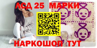 не бодяженный Ангарск