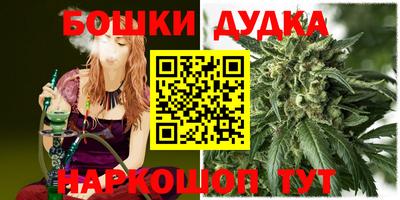не бодяженный Ангарск