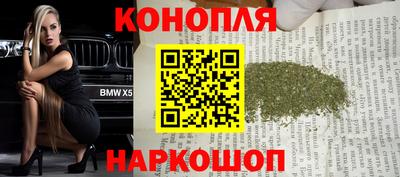 не бодяженный Ангарск