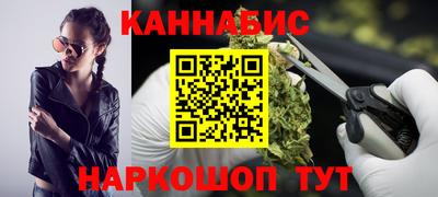 не бодяженный Ангарск