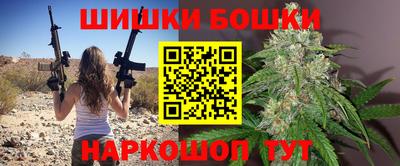 ALPHA PVP Анжеро-Судженск