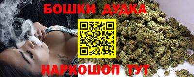 не бодяженный Ангарск