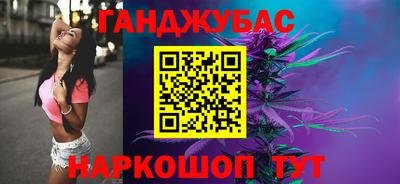 не бодяженный Ангарск