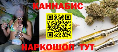 ALPHA PVP Анжеро-Судженск