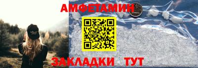 не бодяженный Ангарск