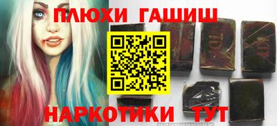 не бодяженный Ангарск