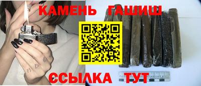 СК Анапа