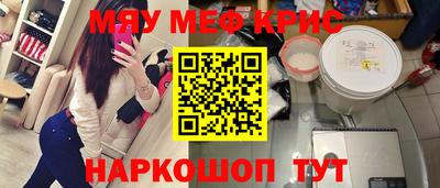 не бодяженный Ангарск